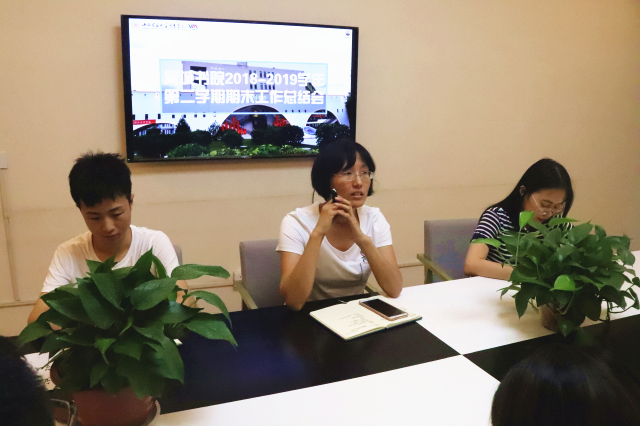【书院传真】箕城书院6月特色亮点工作回顾
