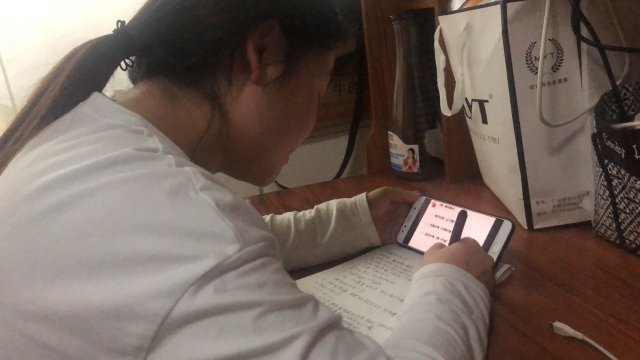 书院名誉院长线上授课:引导学子知法于心 守法于行