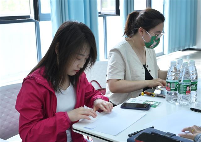 治愈专场 提升书院人职场幸福力——第28期书院导师日