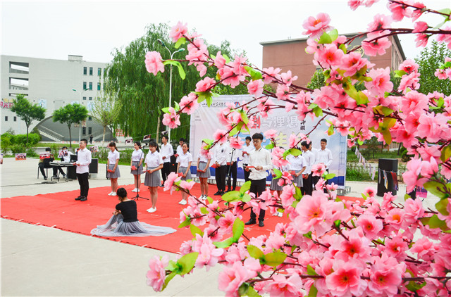 栉风沐雨 不畏前行——箕城书院五月特色活动回顾
