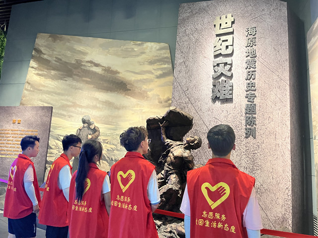 【三下乡】触摸历史 领略发展 四座馆里“知”海原——白燕书院同心燃梦乡村振兴 促进团“三下乡”活动