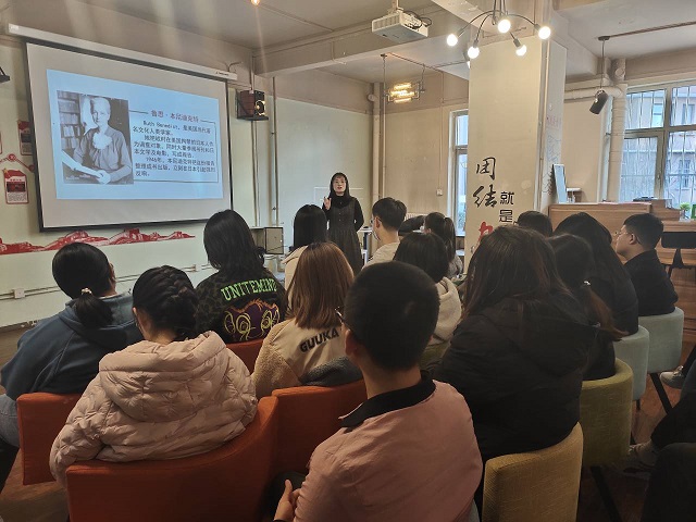 与经典同行 悉日本民性——太行书院“师说经典导读”第二十一期