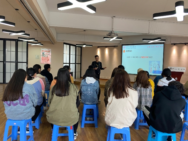 撰写精彩简历 赢取面试机遇 ——无边书院职业责任与引导力第15期