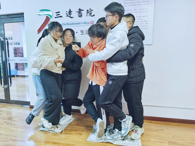 共创赋能 为岁尾工作保驾护航——三达书院“共创赋能站”活动