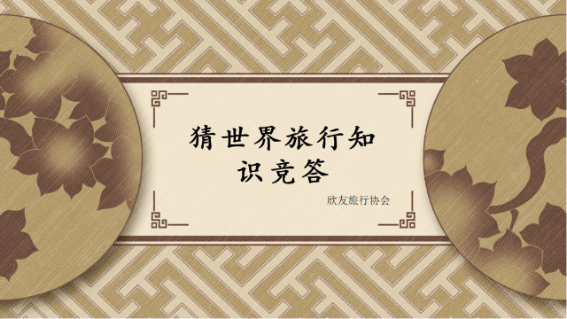 书院青春工作坊第14期:坚守热爱 做青春的行动家