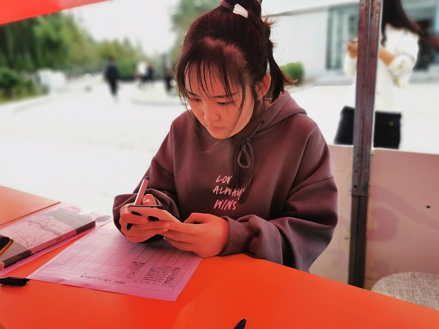 奉献无边 让爱传递——无边书院光阴馆千图计划第5期