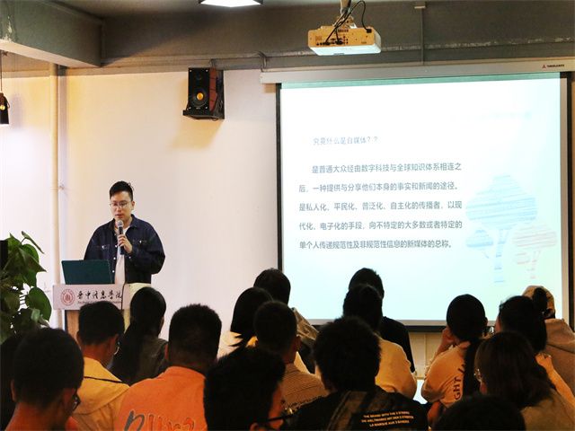 【信院力量】学生书院联合会2021年9月特色亮点活动回顾