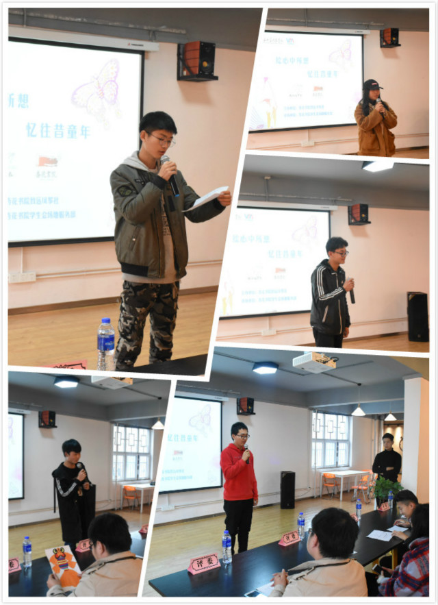 杏花深处春意现 起笔同绘纸鸢梦——杏花书院举办“金秋纸鸢绘”圆满落幕