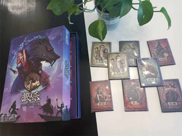 “桌”上巧思辩 “游”戏展心颜——箕城书院举办第22期趣味逻辑