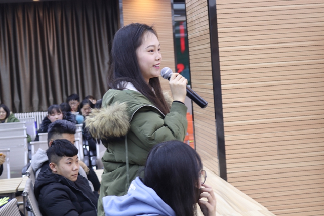为你的思想搭建提升爬梯 ——箕城书院举办“思想LEVEL”第三期