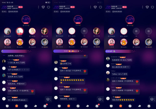 倾听美文 诵未来之音——杏花书院&经济与管理学院第一届线上朗诵大赛