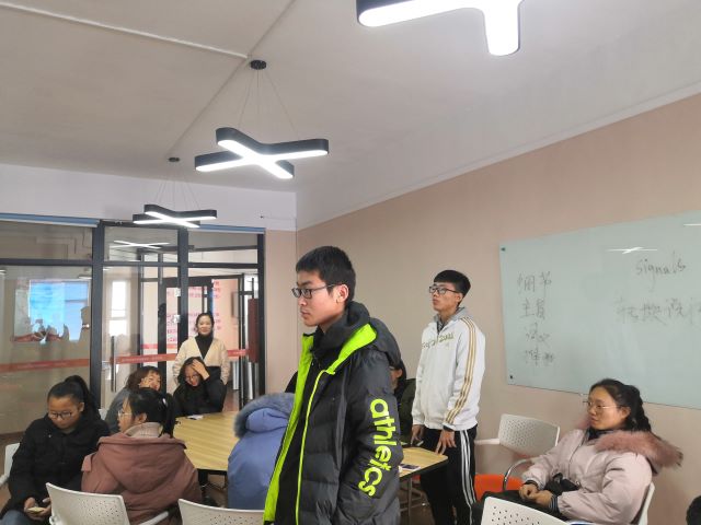 道阻且长 学习路上你我同行——无边书院学习十八法活动圆满成功