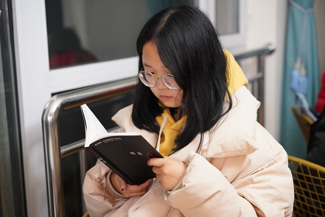 遨游书海 沐浴书香——“好书比邻 阅无止境”第十二期书式生活