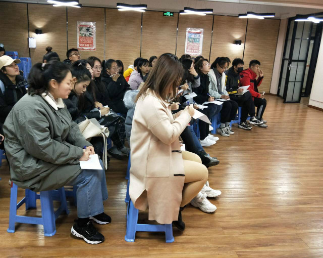 做精致之简历 闯求职之大道——【意趣无边】职来职往第六期活动