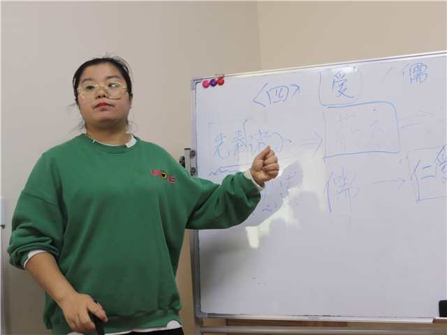 思海扬帆 儒墨焕彩 于人文思潮中捕捉爱的真谛——箕城书院举办哲学与思辨第17期