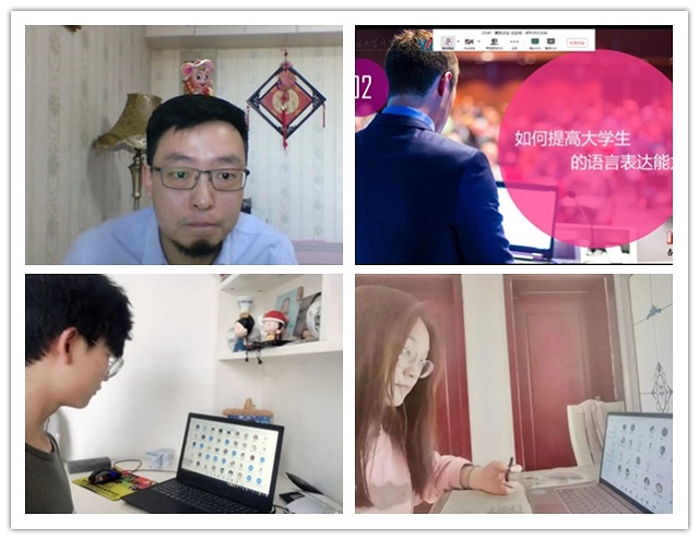 书院第四周活动纪实·我们一起“趣”书院