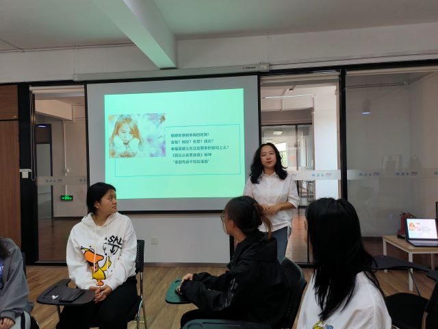 正视冲突 合理化解 走向幸福——第23期“团队领导力艺术”系列课程
