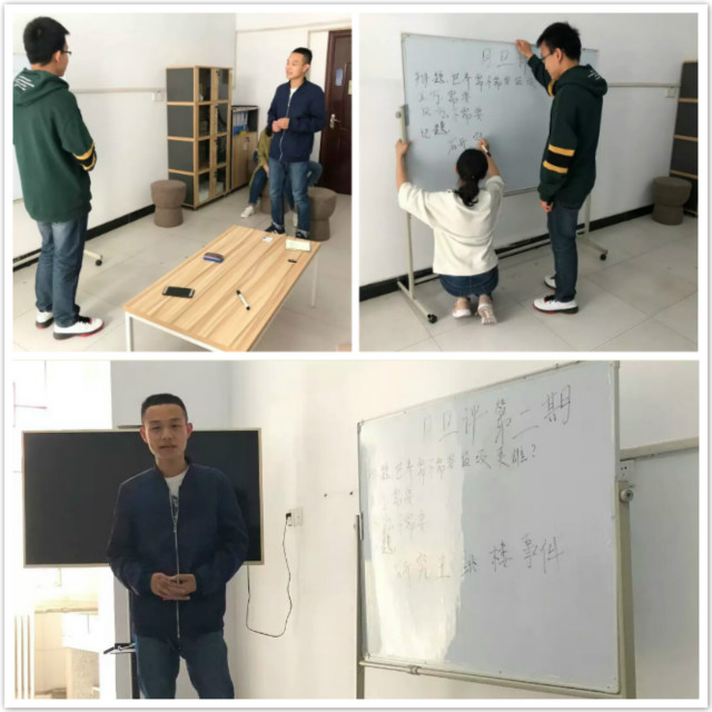 暗香浮动晴方好 箕城花开一时新——箕城书院四月特色活动回顾