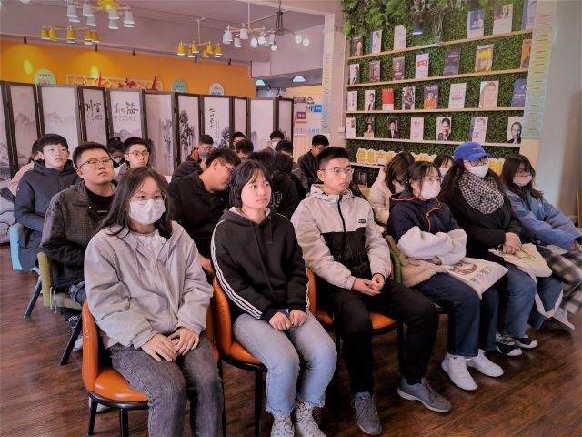 大咖传奇人生 带你“阅”见未来 ——太行书院第13期太行读书会