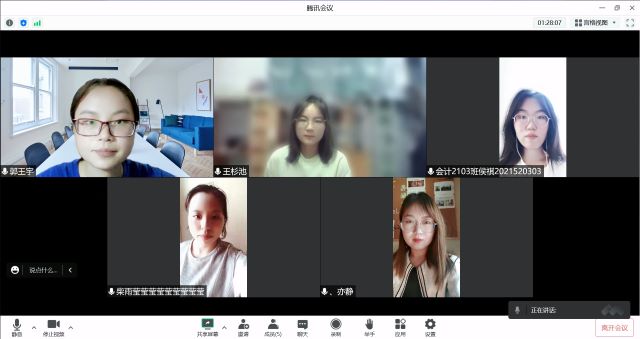 新学期“新象”养成记