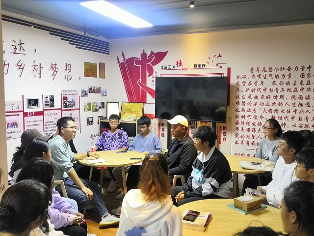 青春扬帆正启航 奋楫笃行新征程——杏花书院第五届学生会见面会