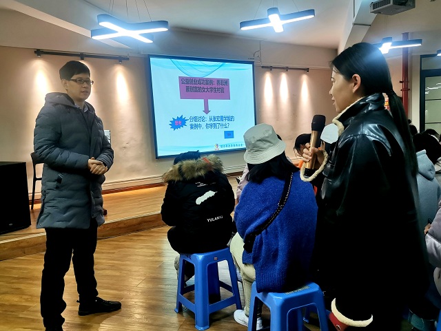 燃爱心之火 顺时代前行——互联网+模式下公益创新与实践