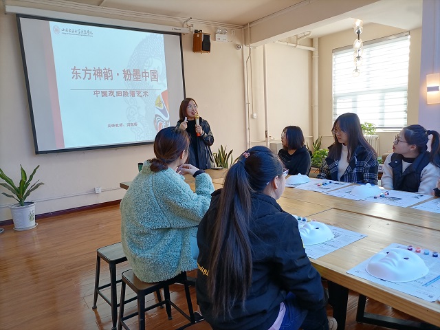 独具匠心·艺创文遗（第6期）：脸谱绘制体验