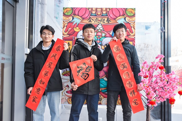 凛冬齐聚杏花 师生共享家宴——杏花书院师生共膳