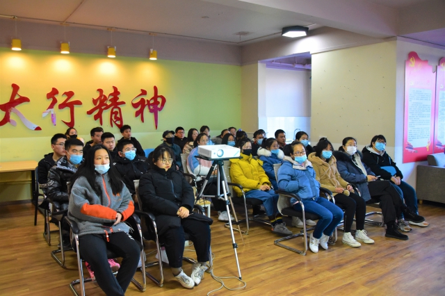延太行血脉 挺民族脊梁