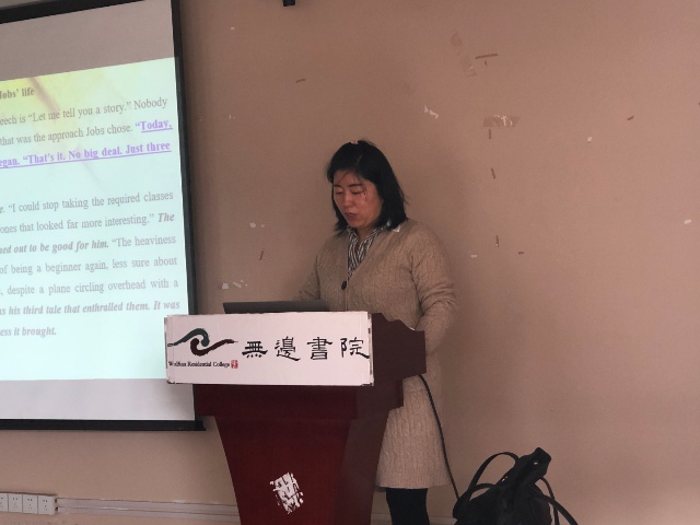 英语趣学识 开视得广智——【视界无边】我们的视野•视讯周刊第57期