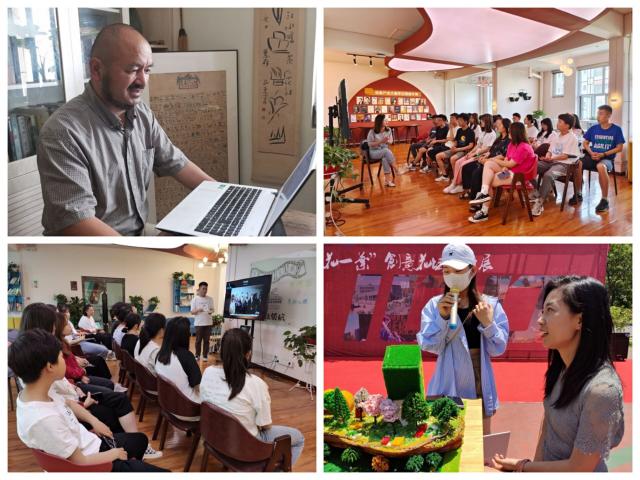 2020-2021学年第二学期书院第十六周活动纪实·我们一起“趣”书院