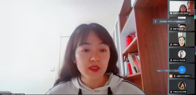 虚怀若谷 在“天地人”中守住初心——青藤书院举办“读懂他的范儿”第9期