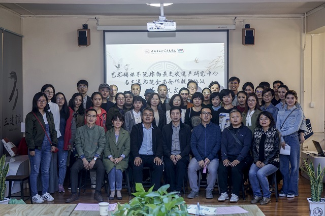 【1+1>2】话信院完满 扬国粹经典——艺术传媒学院、非物质文化遗产研究中心与三达书院全面合作框架协议签约仪式顺利举行