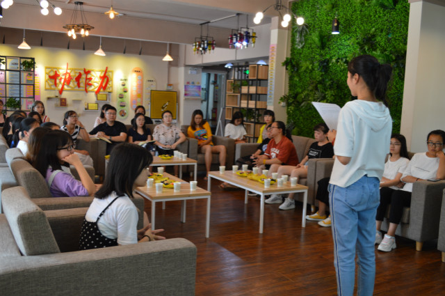 太行太“行” 扬帆远航——太行书院“三长”学期总结大会