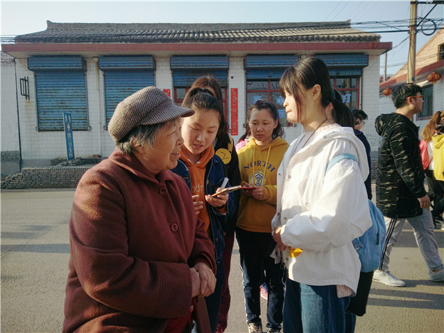 太行在行动 两会下基层——太行书院“太行·行”团队项目竞赛