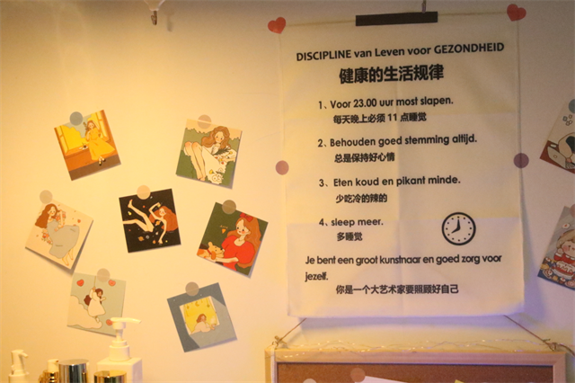 【书院传真】不期而“寓” 一见“寝”心——2021-2022学年第一学期“星级宿舍”评选活动圆满落幕