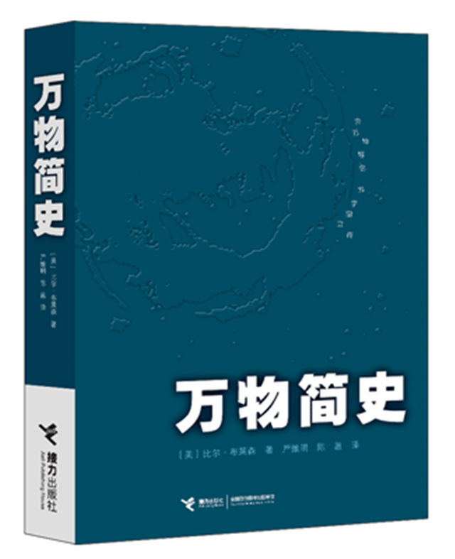 【1+1>2】求索考量 不断丰富物质论认知——青藤书院举办分享书房 我与书的故事之师说系列活动第6期