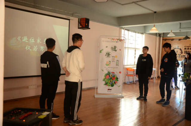 故乡的美食 是乡愁的解药——杏花书院举办“饮食·健康”创作分享大赛