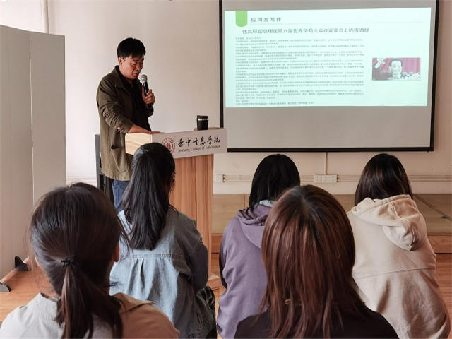 【表达力养成计划】贯通文体知识 提高写作能力——“开讲啦”第34期