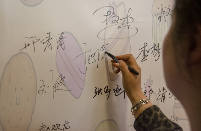 青藤书院举办“爱在青藤·你是人间四月天”集体生日会
