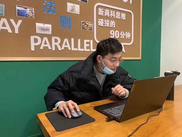 【1+1>2】“奇迹”再现,以商科视角探索深圳速度——青藤书院举办“在校言商”青藤商道论坛第19期