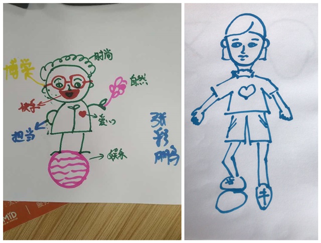 第49期书院说:游戏翻转之“玩”儿出领导力
