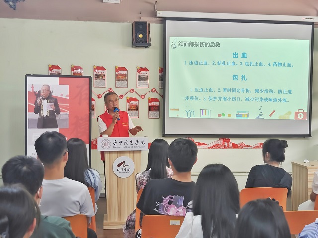 【书院传真】玩转书院社区:第十四周书院活动集锦