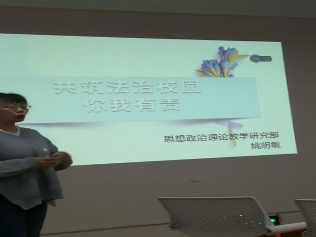 转换角色定位 勇担时代职责