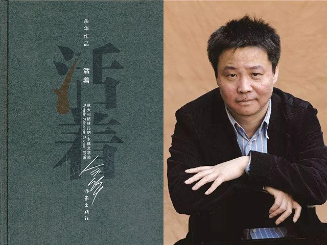 萤萤之光 可照旷野 三达青年与时代同心同向