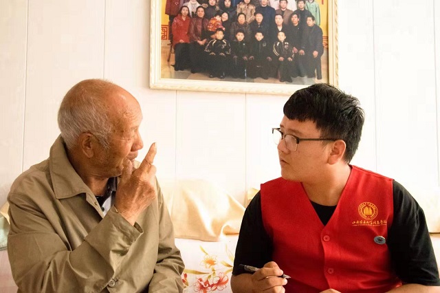 苏家村 我们不说再见