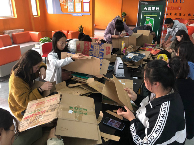 妙手绘造工艺 创新引领智慧——【大爱无边】“让纸盒飞起来”之废旧纸盒手作