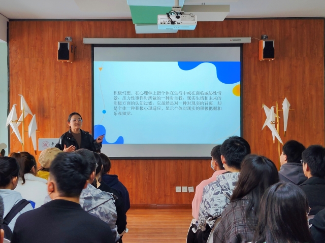 追光而遇 做自己的大梦想家——上河书院举办“24帧人生”系列活动
