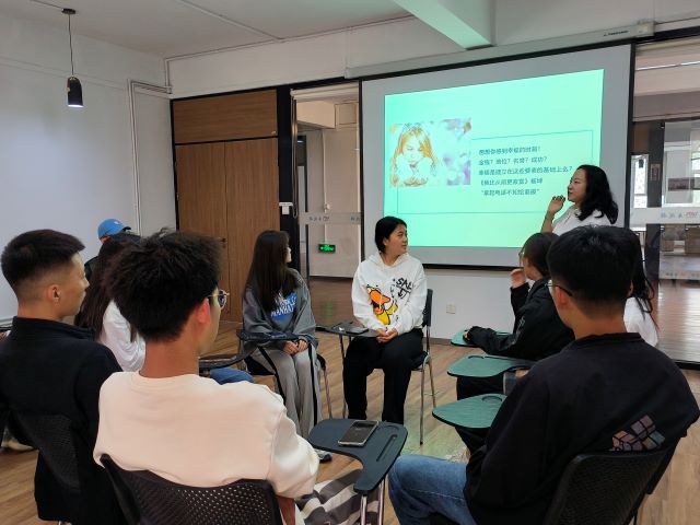 正视冲突 合理化解 走向幸福——第23期“团队领导力艺术”系列课程