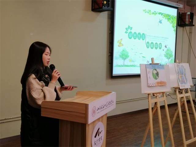 “环保手绘签名”活动完满落幕